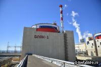 Отключенный из-за сбоя блок Ростовской АЭС снова в сети