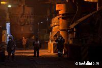 Уральские предприятия ЕВРАЗа подтвердили соответствие энергоменеджмента международному стандарту