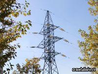 Правительство расширило комплексный план модернизации магистральной инфраструктуры