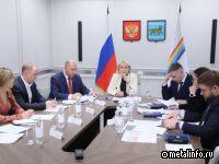 В три новых проекта ТОР «Амуро-Хинганская» инвестируют 24 млрд руб.