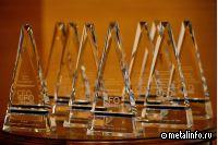 Металлоинвест получил награду «Лучший ЭДО в России и СНГ» за внедрение электронного архива