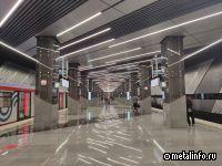 Предприятия Алюминиевой Ассоциации объединяют усилия в строительстве Московского метрополитена