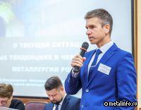 Русская Сталь приняла участие в конференции по НДТ в металлургии