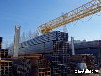 Королёвский трубный завод открыл новый офис продаж в Новосибирске