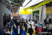 Вспомните приятные моменты профессионального и личного общения на "Металл-Экспо'2023"!