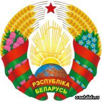 В Московской области рассматривают возможность создания мультипромышленного хаба