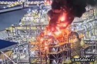 Американская Freeport снова отложила запуск медного завода в Индонезии из-за аварии