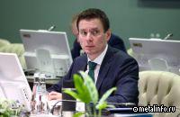 Продляется антидемпинговая мера на холоднодеформированные бесшовные трубы из КНР и Малайзии