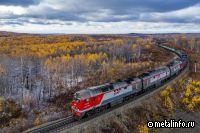 Объем инвестиционной программы РЖД на 2023 год увеличен до 1,19 трлн руб.