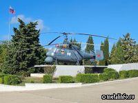 Ростеху будут переданы 100% акций "Севастопольского авиационного предприятия"