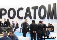 Росатом полностью выполнит гособоронзаказ в 2023 г.