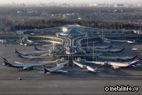 Программа модернизации аэродромной инфраструктуры будет обновлена