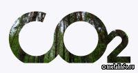 Русал зарегистрировал первый в России климатический проект по улавливанию CO2