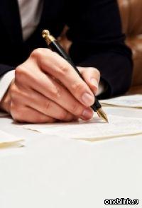 ПО «Термоплан» — новый шаг в автоматизации проектирования камерных печей