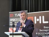 Производство металлоконструкций как перспективное направление металлообработки