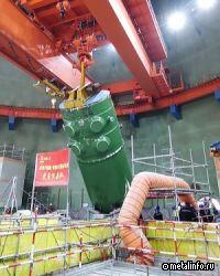На стройке АЭС «Тяньвань»  установлен корпус реактора весом свыше 300 тонн