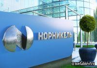 США ввели санкции против члена совета директоров Норникеля