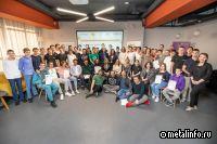 ЕВРАЗ открыл набор участников в третий поток ИТ-академии в Нижнем Тагиле