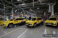 Московские таксомоторные компании закупят 5000 автомобилей «Москвич»