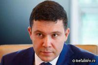 В России планируется построить не менее 10 новых фармпроизводств к 2030 году