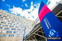 «Русатом МеталлТех» проведет стратегическую сессию «Постоянные магниты: Технологии. Производство. Применение»