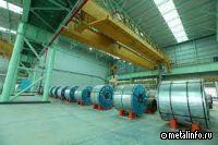 На заводе Valin ArcelorMittal в Китае модернизирован стан холодной прокатки