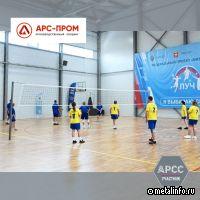 АРС-Пром спроектировал и произвёл металлический каркас для ФОКа в Челябинской области