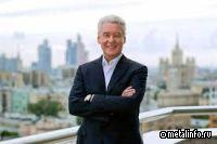 Сергей Собянин: «Металл-Экспо объединила лидеров рынка, новаторов и экспертов"