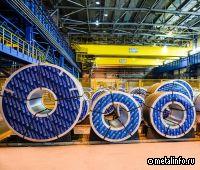 Магнитогорскому металлургическому комбинату - 94 года