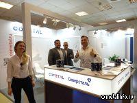 COMETAL: место встречи изменить нельзя