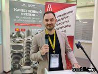 ТЭМПО развивает метизное направление