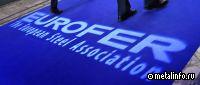 Eurofer снизил прогноз потребления стали в ЕС