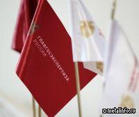 На Эльбрусе построят систему искусственного снегообразования