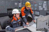 На Уральской Стали стартует программа подготовки управленческих кадров