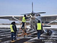 В Титановой долине введены в эксплуатацию новые мощности УЗГА