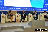 Тренды рынка алюминиевой упаковки