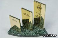 Металлоинвест признан РСПП флагманом российского бизнеса в области устойчивого развития