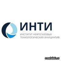 ОмЗМ-МЕТАЛЛ проходит аккредитацию в ИНТИ