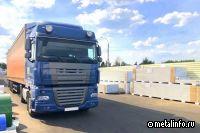 Клиенты ПрофХолода оценили систему онлайн-отслеживания транспорта