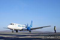 Ил-114-300 проходит летные испытания на Алтае