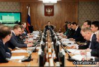 Д. Мантуров провел заседание подкомиссии по техрегулированию