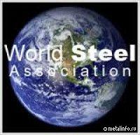 Мировая металлургическая промышленность начала год с понижения