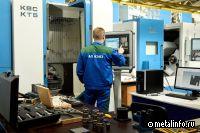 КЭМЗ в несколько раз увеличил производство высокоточных станков с ЧПУ