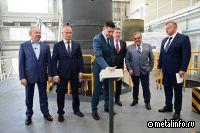 На ОДК-УМПО запустили самый большой в РФ горячий изостатический пресс