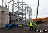 Росприроднадзор выявил нарушения при возведении завода «Цинкум» в Курской области