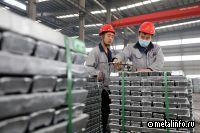 Производство алюминия в Юньнани может сократиться на треть из-за дефицита электроэнергии