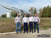 КУМЗ развивает продуктовую линейку для потребителей авиаиндустрии