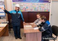 ММК-МЕТИЗ победил в отраслевом конкурсе в номинации «Развитие персонала»