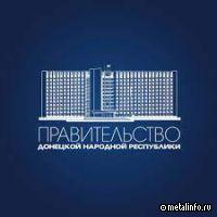 К концу 2023 г. в ДНР построят очередной мост
