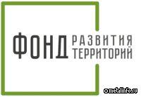 ФРТ реконструирует котельные в ДНР
